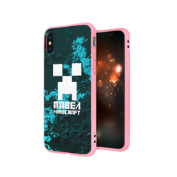 Чехол для iPhone X матовый Павел в стиле Minecraft - фото 2