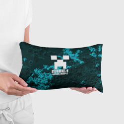 Подушка 3D антистресс Павел в стиле Minecraft - фото 2