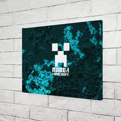Холст прямоугольный Павел в стиле Minecraft, цвет 3D печать - фото 3