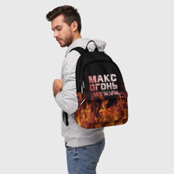 Рюкзак 3D Макс огонь мужик - фото 2