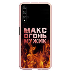 Чехол для Honor 20 Макс огонь мужик