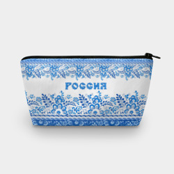 Косметичка 3D Россия гжель