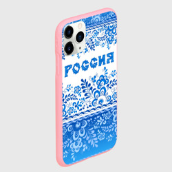 Чехол для iPhone 11 Pro матовый Россия гжель - фото 2