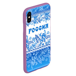 Чехол для iPhone XS Max матовый Россия гжель - фото 2