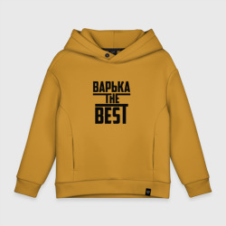 Детское худи Oversize хлопок Варька the best