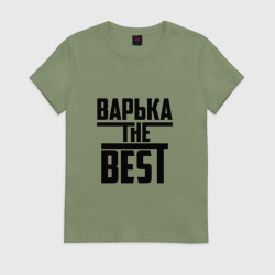 Женская футболка хлопок Варька the best