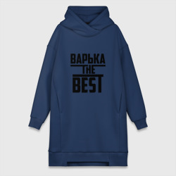 Платье-худи хлопок Варька the best