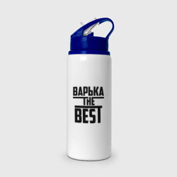 Бутылка для воды с трубочкой Варька the best