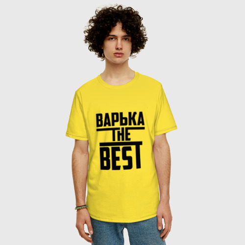 Мужская футболка хлопок Oversize Варька the best - фото 3