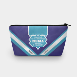 Косметичка 3D Миша - банка сгущенки