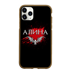 Чехол для iPhone 11 Pro матовый Алина