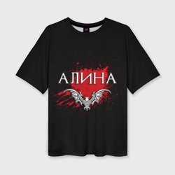 Женская футболка oversize 3D Алина