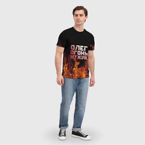 Мужская футболка 3D Олег огонь мужик, цвет 3D печать - фото 5