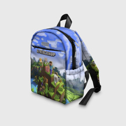 Рюкзак с принтом Александр - Minecraft для ребенка, вид на модели спереди №3. Цвет основы: белый