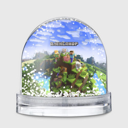 Игрушка Снежный шар Александр - Minecraft