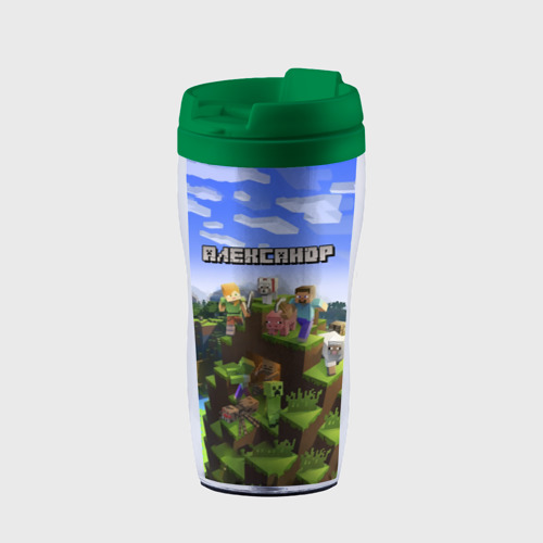Термокружка-непроливайка Александр - Minecraft, цвет зеленый
