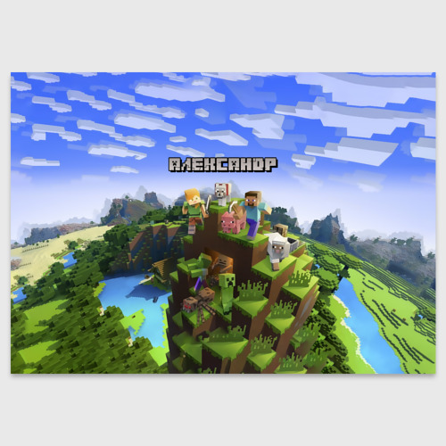 Поздравительная открытка Александр - Minecraft, цвет белый