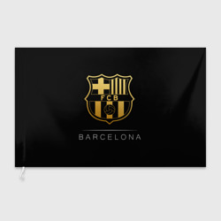 Флаг 3D Barcelona Gold Edition