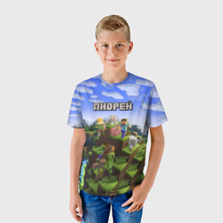 Детская футболка 3D Андрей - Minecraft - фото 2