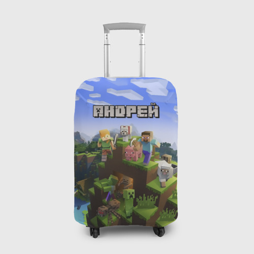 Чехол для чемодана с принтом Андрей - Minecraft, вид спереди №1