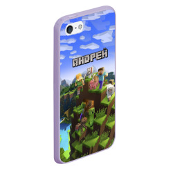 Чехол для iPhone 5/5S матовый Андрей - Minecraft - фото 2