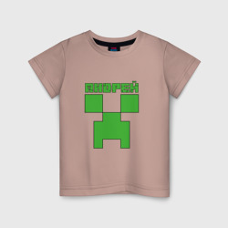 Детская футболка хлопок Андрей Крипер Minecraft