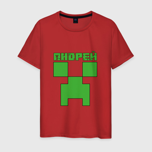 Мужская футболка хлопок Андрей Крипер Minecraft, цвет красный