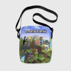 Сумка через плечо 3D Алексей - Minecraft