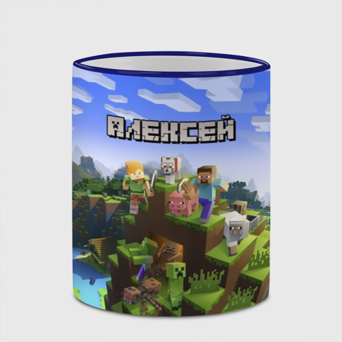 Кружка с полной запечаткой Алексей - Minecraft, цвет Кант синий - фото 4