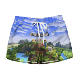 Женские шорты 3D Алексей - Minecraft