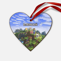 Деревянная игрушка Сердце Алексей - Minecraft
