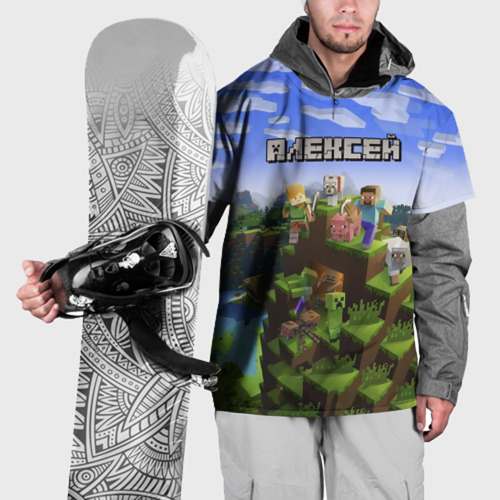 Накидка на куртку 3D Алексей - Minecraft, цвет 3D печать