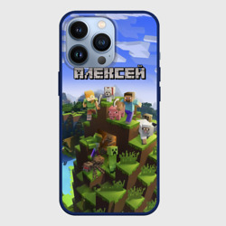 Чехол для iPhone 13 Pro Алексей - Minecraft