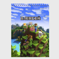 Скетчбук Алексей - Minecraft