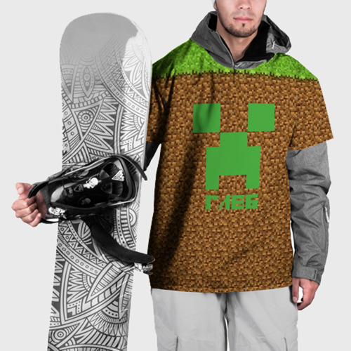 Накидка на куртку 3D Глеб-Minecraft, цвет 3D печать