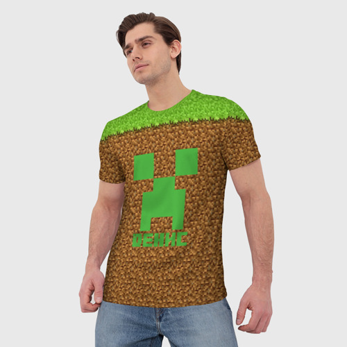 Мужская футболка 3D Денис-Minecraft, цвет 3D печать - фото 3