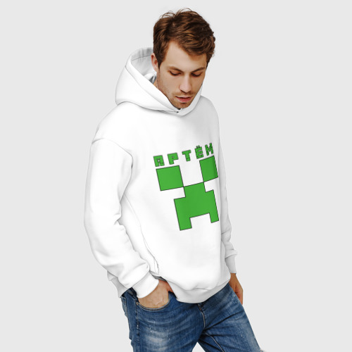 Мужское худи Oversize хлопок Артём - Minecraft, цвет белый - фото 7