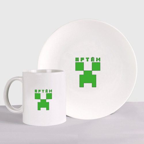 Набор: тарелка + кружка Артём - Minecraft