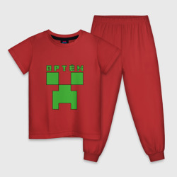 Детская пижама хлопок Артём - Minecraft