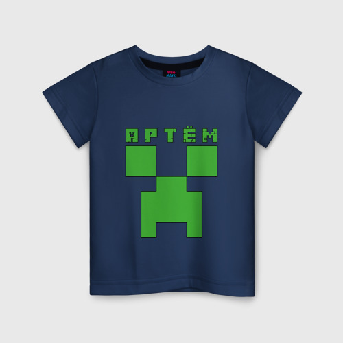 Светящаяся детская футболка с принтом Артём - Minecraft, вид спереди №1