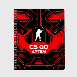 Тетрадь Counter Strike-Артём