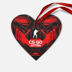 Деревянная игрушка Сердце Counter Strike-Артём