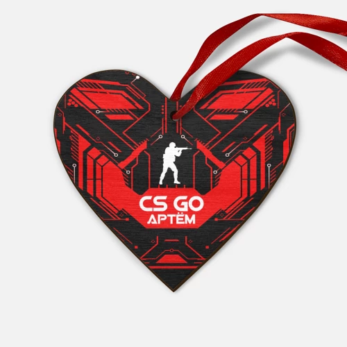 Деревянная игрушка Сердце Counter Strike-Артём