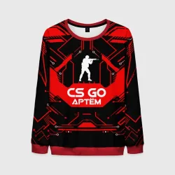 Мужской свитшот 3D Counter Strike-Артём