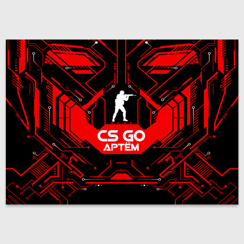 Поздравительная открытка Counter Strike-Артём, цвет белый