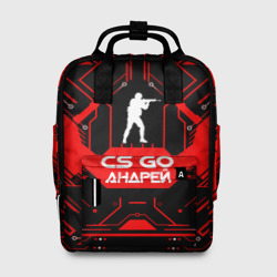 Женский рюкзак 3D Counter Strike-Андрей