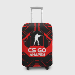 Чехол для чемодана 3D Counter Strike-Андрей