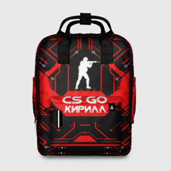 Женский рюкзак 3D Counter Strike-Кирилл