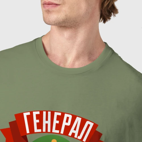 Мужская футболка хлопок с принтом Генерал Армии Внуков, фото #4