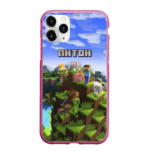 Чехол для iPhone 11 Pro Max матовый Антон - Minecraft, цвет малиновый